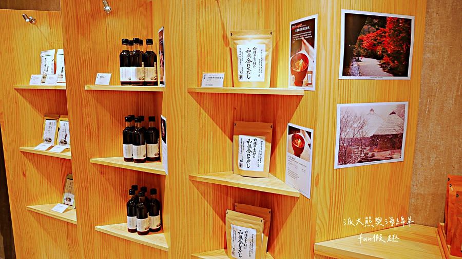 茅乃舍︱不用飛日本!台中就能買到百年福岡名產─料理苦手救星，天然食材無添加的火鍋靈魂～2022.9開箱初體驗