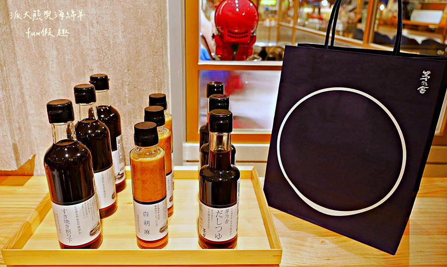 茅乃舍︱不用飛日本!台中就能買到百年福岡名產─料理苦手救星，天然食材無添加的火鍋靈魂～2022.9開箱初體驗