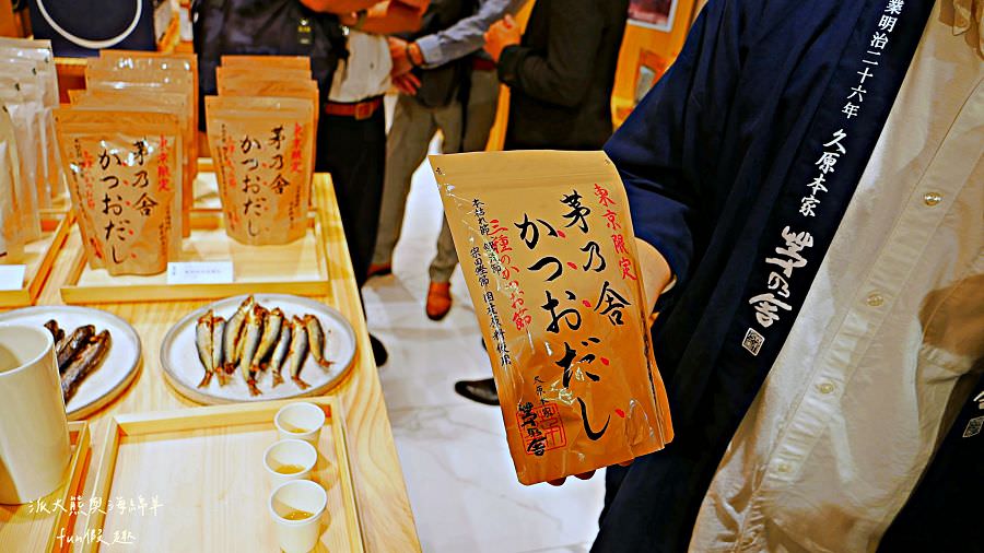 茅乃舍︱不用飛日本!台中就能買到百年福岡名產─料理苦手救星，天然食材無添加的火鍋靈魂～2022.9開箱初體驗