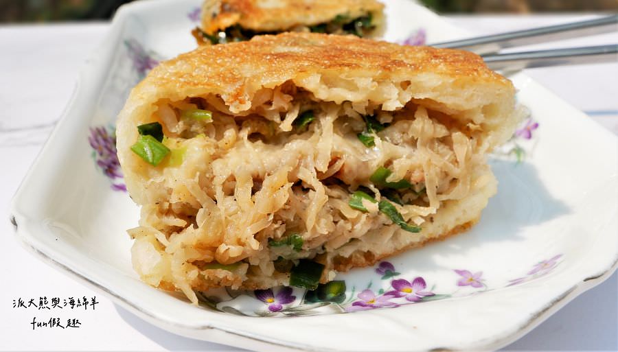 阿敏蘿蔔絲餅涼麵︱讓我難忘的美食—韭菜盒子、蘿蔔絲餅、蛋餅，中興新村第3市場好滋味!