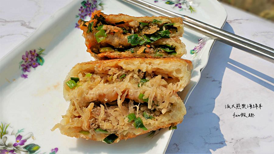 阿敏蘿蔔絲餅涼麵︱讓我難忘的美食—韭菜盒子、蘿蔔絲餅、蛋餅，中興新村第3市場好滋味!