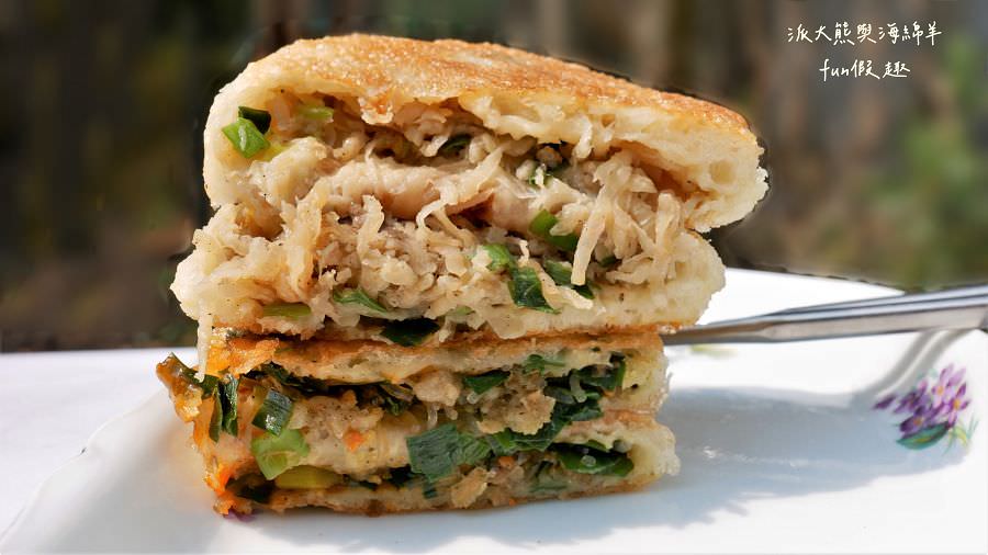 阿敏蘿蔔絲餅涼麵︱讓我難忘的美食—韭菜盒子、蘿蔔絲餅、蛋餅，中興新村第3市場好滋味!