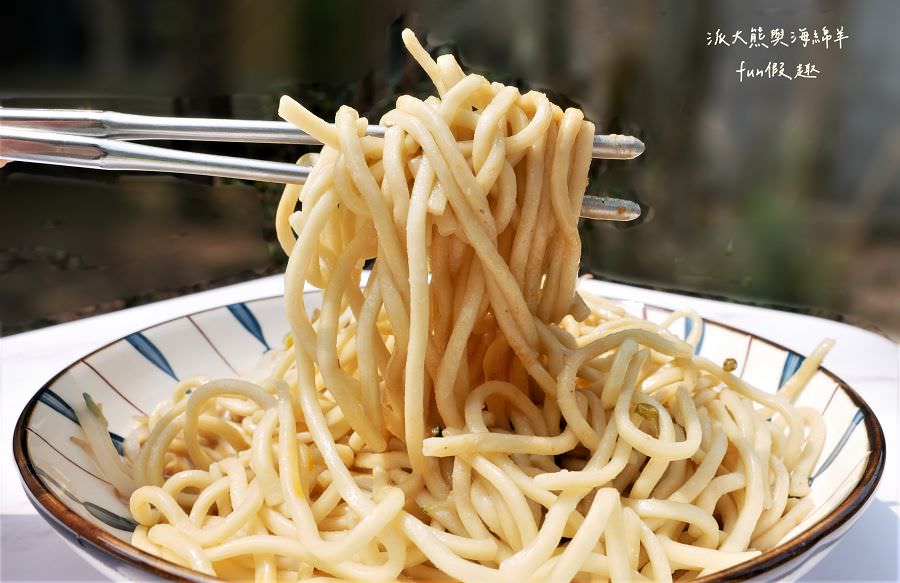 阿敏蘿蔔絲餅涼麵︱讓我難忘的美食—韭菜盒子、蘿蔔絲餅、蛋餅，中興新村第3市場好滋味!