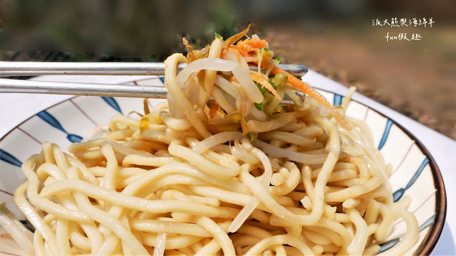 阿敏蘿蔔絲餅涼麵︱讓我難忘的美食—韭菜盒子、蘿蔔絲餅、蛋餅，中興新村第3市場好滋味!