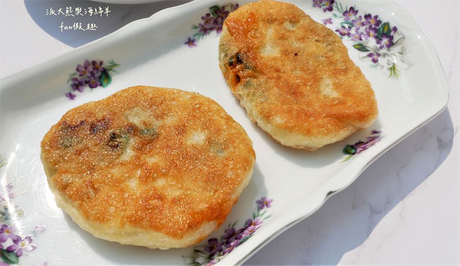 阿敏蘿蔔絲餅涼麵︱讓我難忘的美食—韭菜盒子、蘿蔔絲餅、蛋餅，中興新村第3市場好滋味!