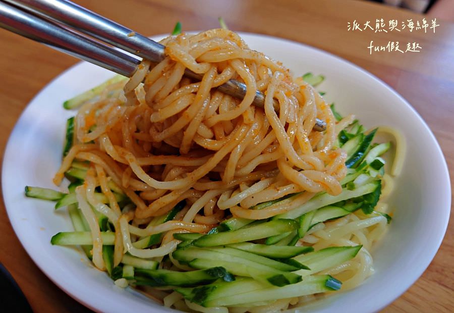 陸地張涼麵×簡記小舖【112.12更名為【口甲霸食坊】︱白天賣到晚上的草屯熱銷涼麵~麵線糊冬季限定!現在又有販售大腸包小腸、嘎嘎麵線 和其他飯類! - 第13張圖 陸地張涼麵×簡記小舖【112.12更名為【口甲霸食坊】︱白天賣到晚上的草屯熱銷涼麵~麵線糊冬季限定!現在又有販售大腸包小腸、嘎嘎麵線 和其他飯類!