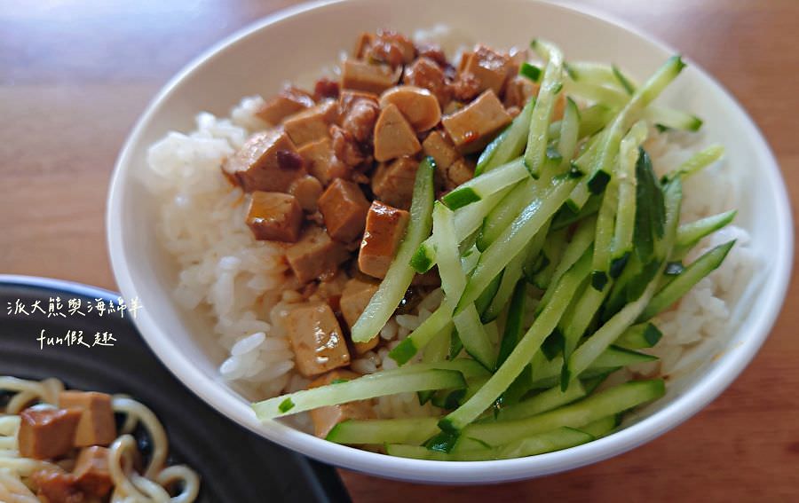 陸地張涼麵×簡記小舖【112.12更名為【口甲霸食坊】︱白天賣到晚上的草屯熱銷涼麵~麵線糊冬季限定!現在又有販售大腸包小腸、嘎嘎麵線 和其他飯類! - 第21張圖 陸地張涼麵×簡記小舖【112.12更名為【口甲霸食坊】︱白天賣到晚上的草屯熱銷涼麵~麵線糊冬季限定!現在又有販售大腸包小腸、嘎嘎麵線 和其他飯類!