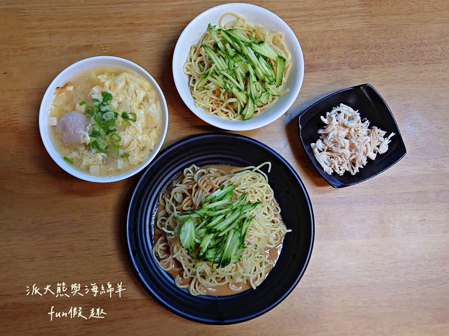 陸地張涼麵×簡記小舖【112.12更名為【口甲霸食坊】︱白天賣到晚上的草屯熱銷涼麵~麵線糊冬季限定!現在又有販售大腸包小腸、嘎嘎麵線 和其他飯類! - 第6張圖 陸地張涼麵×簡記小舖【112.12更名為【口甲霸食坊】︱白天賣到晚上的草屯熱銷涼麵~麵線糊冬季限定!現在又有販售大腸包小腸、嘎嘎麵線 和其他飯類!