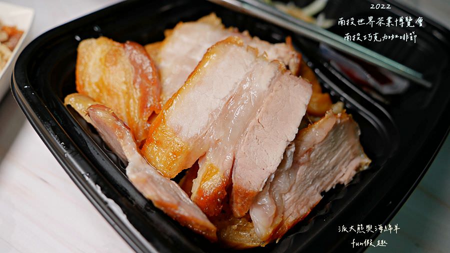 2022南投巧克力咖啡節X2022南投世界茶業博覽會 強勢回歸!不定時更新～歡迎關注!