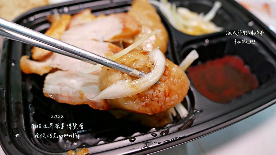 2022南投巧克力咖啡節X2022南投世界茶業博覽會 強勢回歸!不定時更新～歡迎關注!