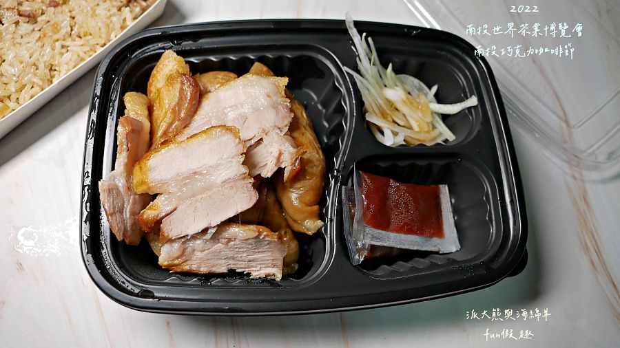 2022南投巧克力咖啡節X2022南投世界茶業博覽會 強勢回歸!不定時更新～歡迎關注!