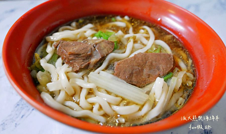 八點檔麵食攤|挑戰草屯最低價的牛肉麵~111年回訪 - 第44張圖 八點檔麵食攤|挑戰草屯最低價的牛肉麵~111年回訪