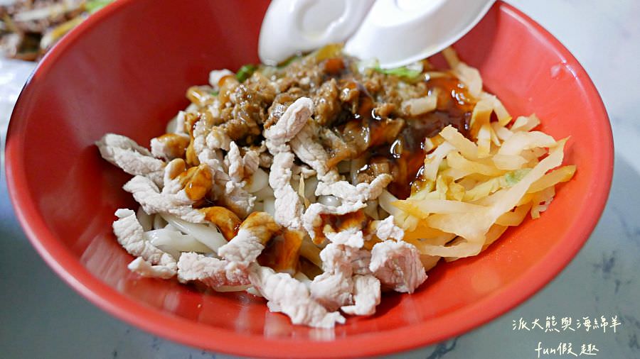 八點檔麵食攤|挑戰草屯最低價的牛肉麵~111年回訪 - 第46張圖 八點檔麵食攤|挑戰草屯最低價的牛肉麵~111年回訪