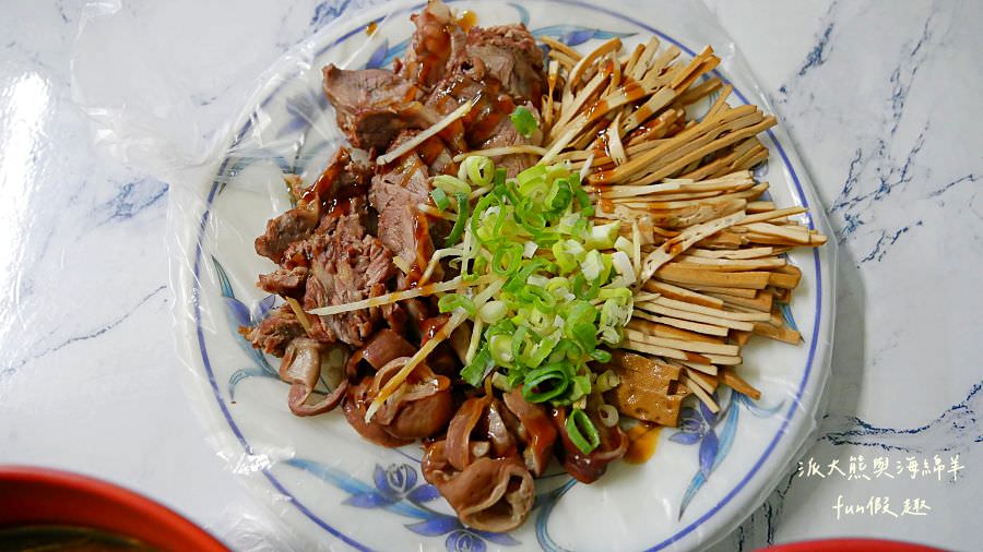 八點檔麵食攤｜挑戰草屯最低價的牛肉麵～111年回訪