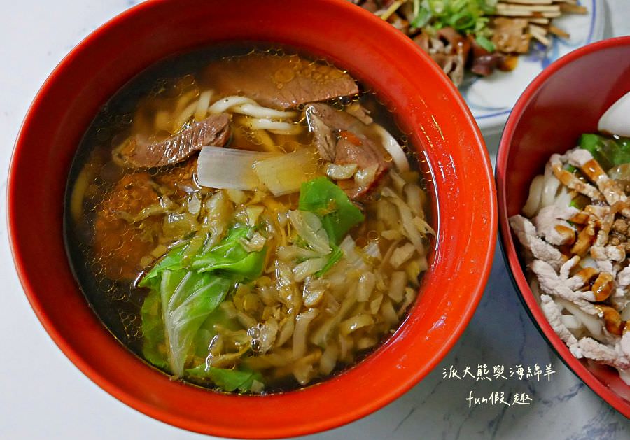 八點檔麵食攤｜挑戰草屯最低價的牛肉麵～111年回訪