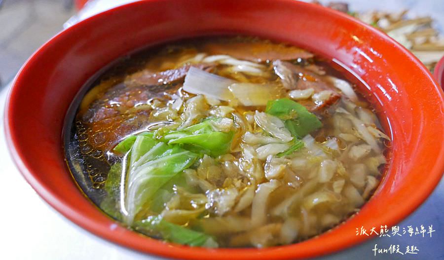 八點檔麵食攤|挑戰草屯最低價的牛肉麵~111年回訪 - 第40張圖 八點檔麵食攤|挑戰草屯最低價的牛肉麵~111年回訪