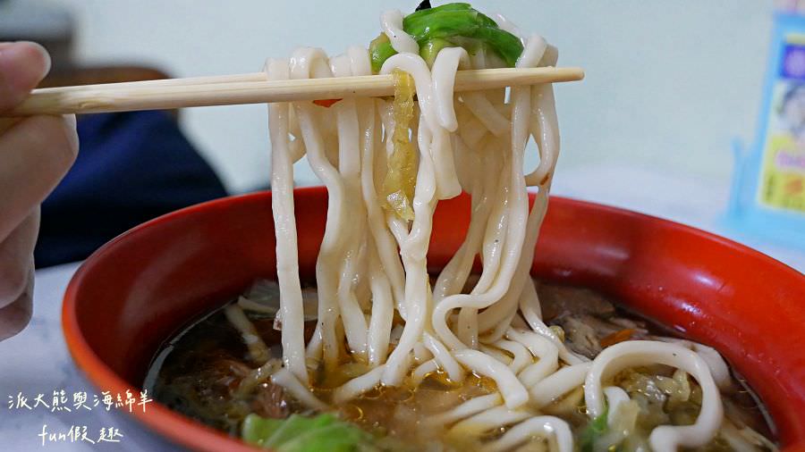 八點檔麵食攤｜挑戰草屯最低價的牛肉麵～111年回訪