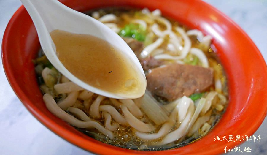 八點檔麵食攤｜挑戰草屯最低價的牛肉麵～111年回訪