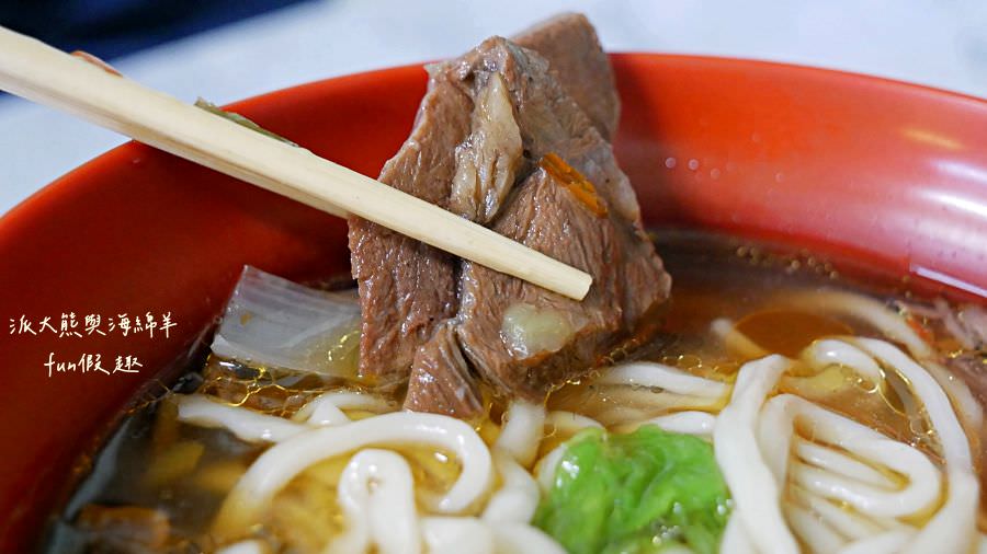 八點檔麵食攤|挑戰草屯最低價的牛肉麵~111年回訪 - 第43張圖 八點檔麵食攤|挑戰草屯最低價的牛肉麵~111年回訪