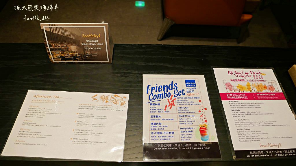 台北新板希爾頓酒店｜新北首間國際連鎖五星酒店住宿心得、板橋奢華感滿點入住首選推薦～Market Flavor 悅市集自助餐廳吃到飽!睽違15年重新返回臺灣，於2018年10月盛大再開幕!