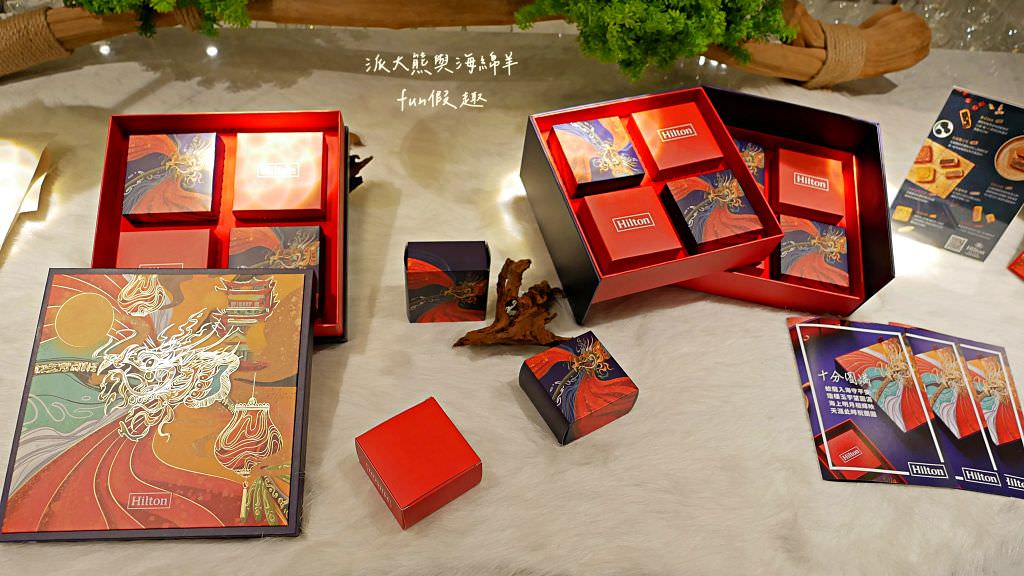 台北新板希爾頓酒店｜新北首間國際連鎖五星酒店住宿心得、板橋奢華感滿點入住首選推薦～Market Flavor 悅市集自助餐廳吃到飽!睽違15年重新返回臺灣，於2018年10月盛大再開幕!