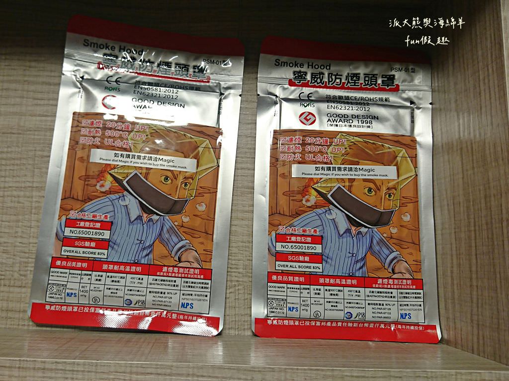 台北新板希爾頓酒店｜新北首間國際連鎖五星酒店住宿心得、板橋奢華感滿點入住首選推薦～Market Flavor 悅市集自助餐廳吃到飽!睽違15年重新返回臺灣，於2018年10月盛大再開幕!