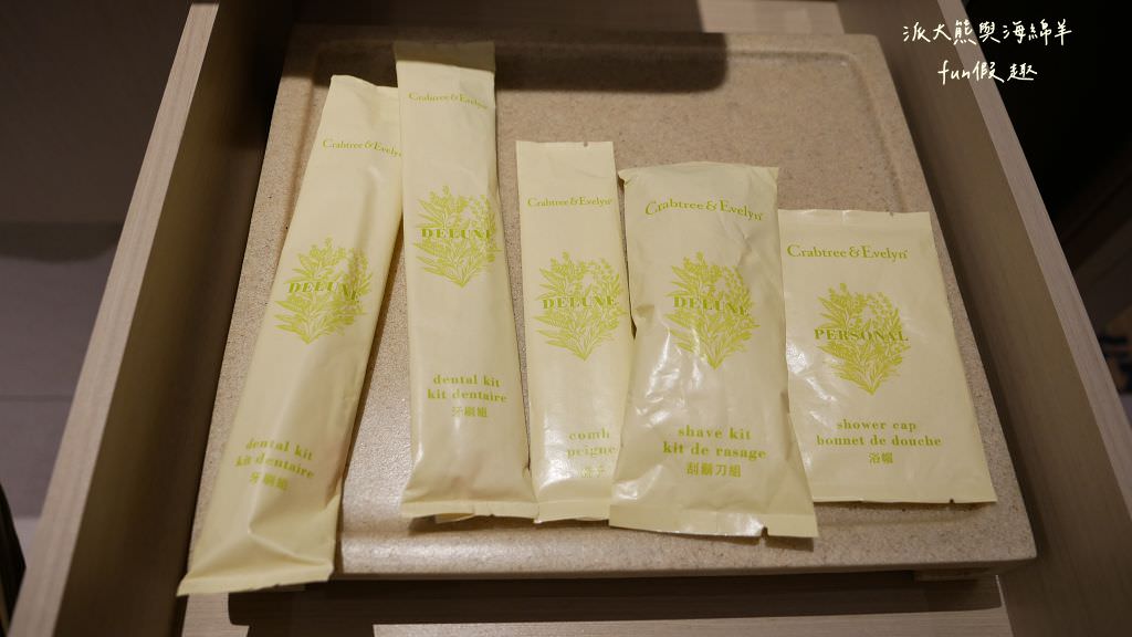 台北新板希爾頓酒店｜新北首間國際連鎖五星酒店住宿心得、板橋奢華感滿點入住首選推薦～Market Flavor 悅市集自助餐廳吃到飽!睽違15年重新返回臺灣，於2018年10月盛大再開幕!