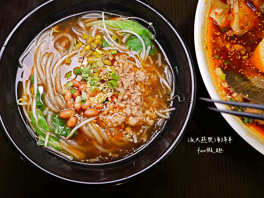 川香滿園︱香辣過癮的正宗四川水煮魚及涮嘴冰鎮滷味、麵食都好吃～111.4換新址