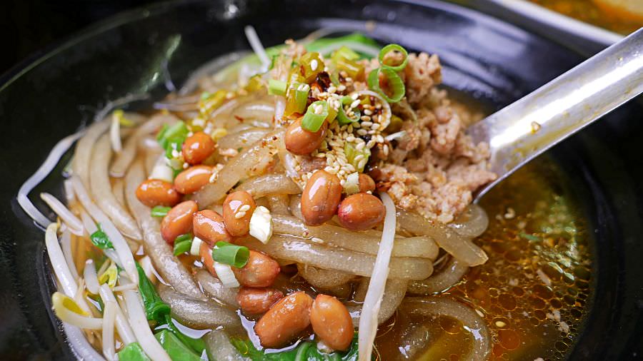 川香滿園︱香辣過癮的正宗四川水煮魚及涮嘴冰鎮滷味、麵食都好吃~111.4換新址 - 第14張圖 川香滿園︱香辣過癮的正宗四川水煮魚及涮嘴冰鎮滷味、麵食都好吃~111.4換新址