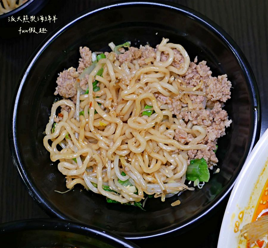 川香滿園︱香辣過癮的正宗四川水煮魚及涮嘴冰鎮滷味、麵食都好吃～111.4換新址
