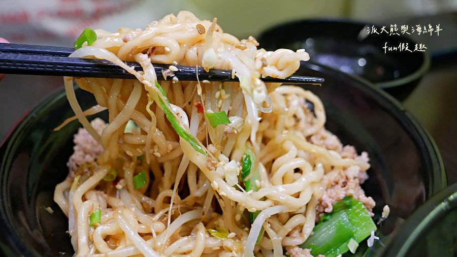 川香滿園︱香辣過癮的正宗四川水煮魚及涮嘴冰鎮滷味、麵食都好吃~111.4換新址 - 第17張圖 川香滿園︱香辣過癮的正宗四川水煮魚及涮嘴冰鎮滷味、麵食都好吃~111.4換新址