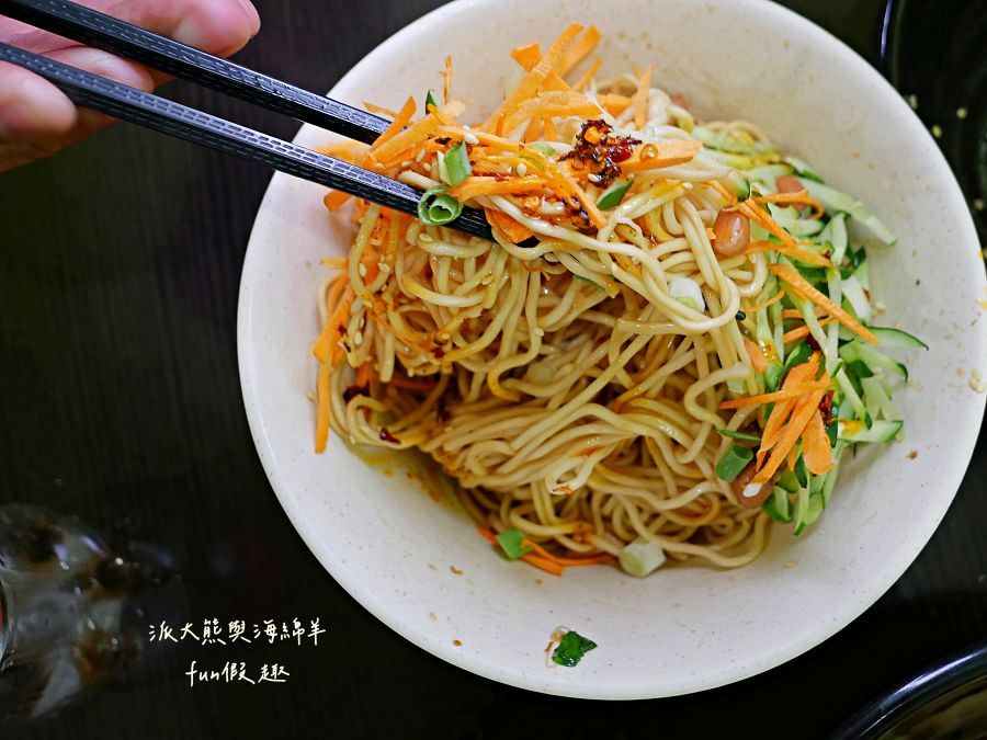 川香滿園︱香辣過癮的正宗四川水煮魚及涮嘴冰鎮滷味、麵食都好吃～111.4換新址