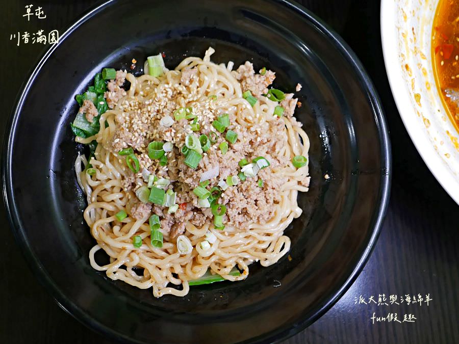 川香滿園︱香辣過癮的正宗四川水煮魚及涮嘴冰鎮滷味、麵食都好吃～111.4換新址