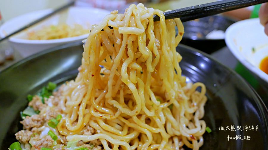 川香滿園︱香辣過癮的正宗四川水煮魚及涮嘴冰鎮滷味、麵食都好吃~111.4換新址 - 第22張圖 川香滿園︱香辣過癮的正宗四川水煮魚及涮嘴冰鎮滷味、麵食都好吃~111.4換新址