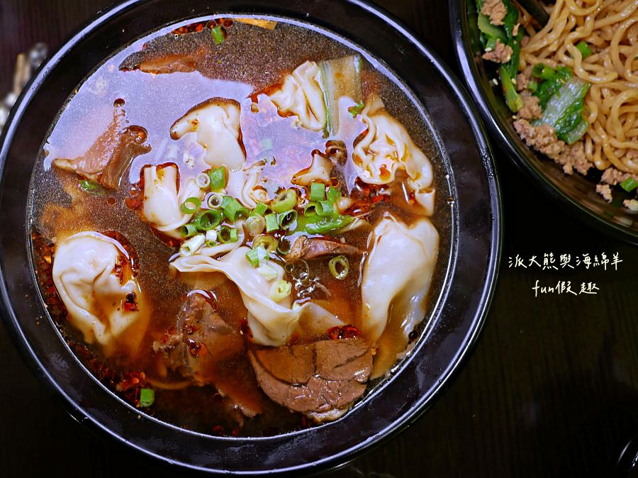 川香滿園︱香辣過癮的正宗四川水煮魚及涮嘴冰鎮滷味、麵食都好吃～111.4換新址