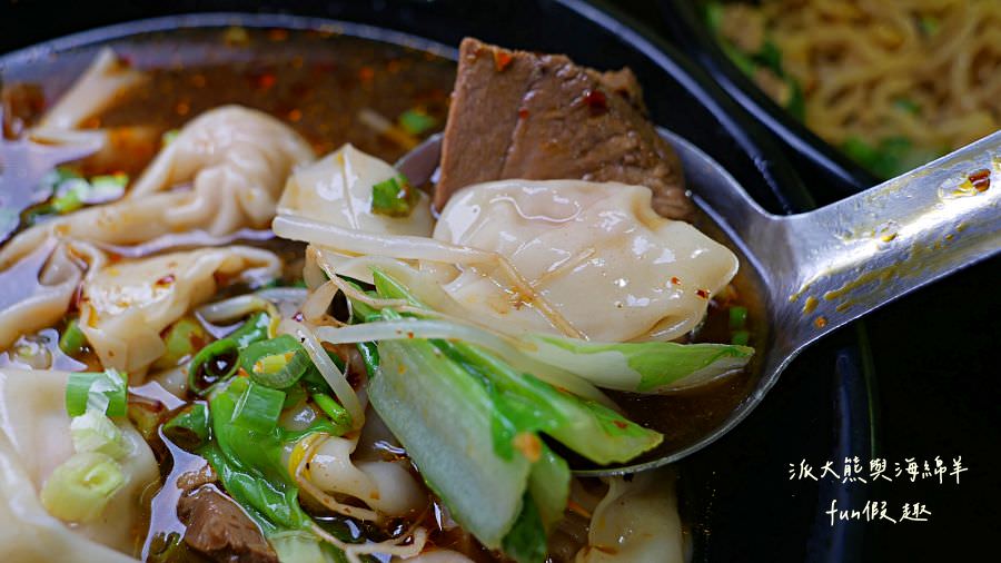 川香滿園︱香辣過癮的正宗四川水煮魚及涮嘴冰鎮滷味、麵食都好吃~111.4換新址 - 第25張圖 川香滿園︱香辣過癮的正宗四川水煮魚及涮嘴冰鎮滷味、麵食都好吃~111.4換新址