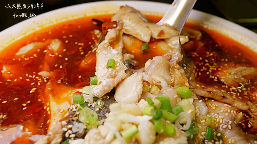 川香滿園︱香辣過癮的正宗四川水煮魚及涮嘴冰鎮滷味、麵食都好吃～111.4換新址