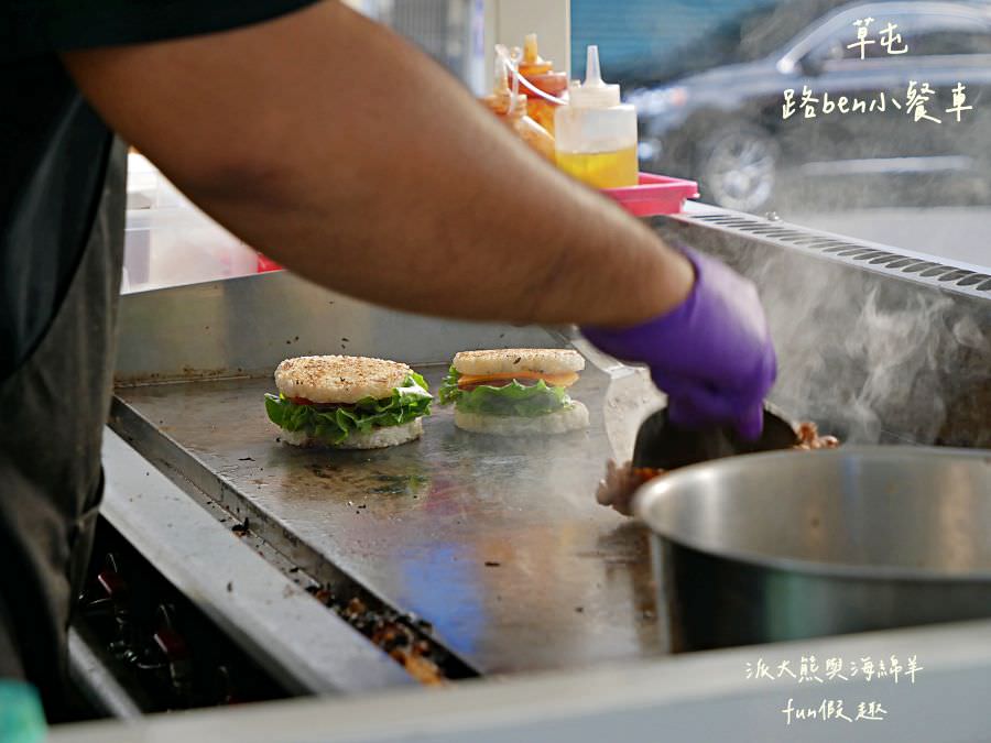 路ben小餐車︱體驗基隆人氣米漢堡開箱!來自基隆的環島行動餐車來草屯囉!活動只有3天～111.11.8開始!