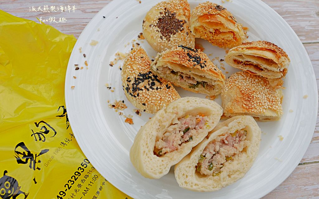 黑狗兄文華早餐店︱中興新村在地超過50年的眷村美食，黑狗兄第4代經營老字號燒餅油條就在第三市場～創立於民國55年，食尚玩家瘋狂總部、效廉出發吧!也來介紹!