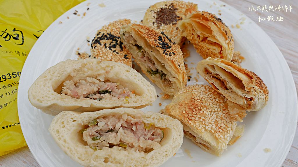 黑狗兄文華早餐店︱中興新村在地超過50年的眷村美食，黑狗兄第4代經營老字號燒餅油條就在第三市場～創立於民國55年，食尚玩家瘋狂總部、效廉出發吧!也來介紹!