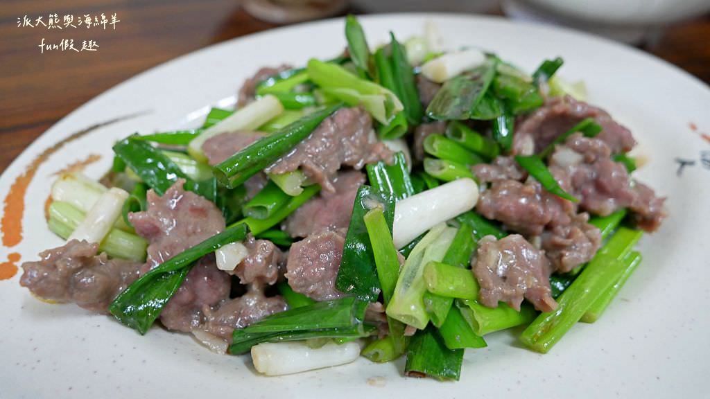 何紀牛肉湯︱臺南學甲在地隱藏高CP值牛肉湯美食推薦～107.10開幕