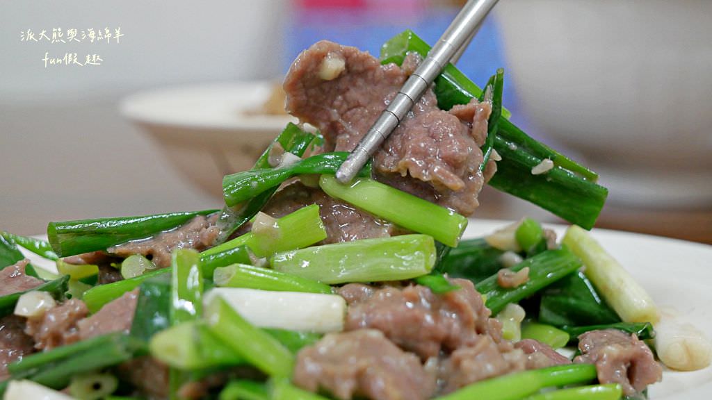 何紀牛肉湯︱臺南學甲在地隱藏高CP值牛肉湯美食推薦～107.10開幕