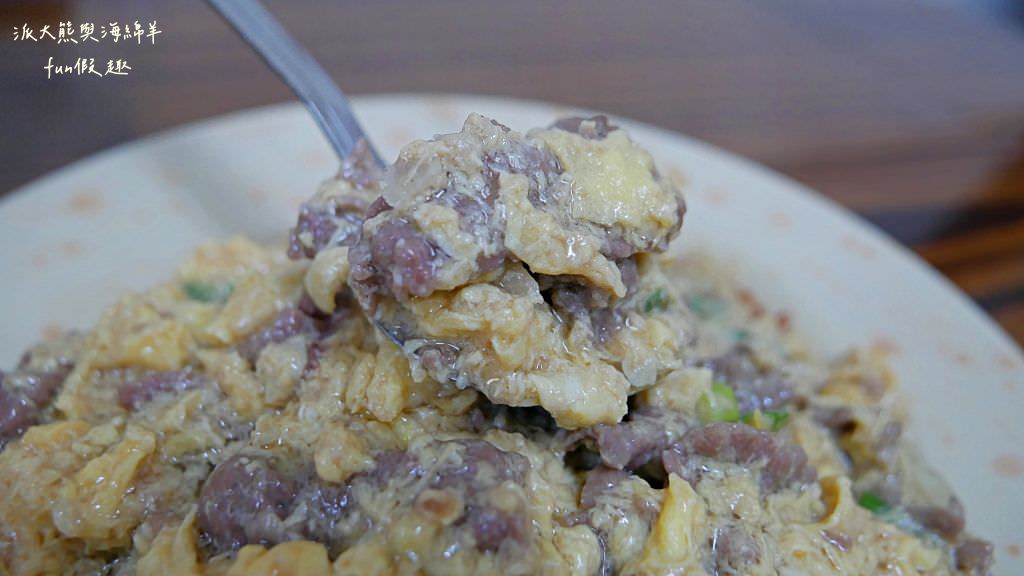 何紀牛肉湯︱臺南學甲在地隱藏高CP值牛肉湯美食推薦～107.10開幕