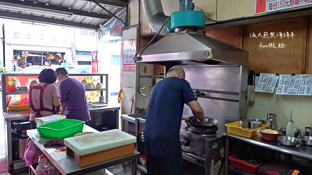 何紀牛肉湯︱臺南學甲在地隱藏高CP值牛肉湯美食推薦～107.10開幕