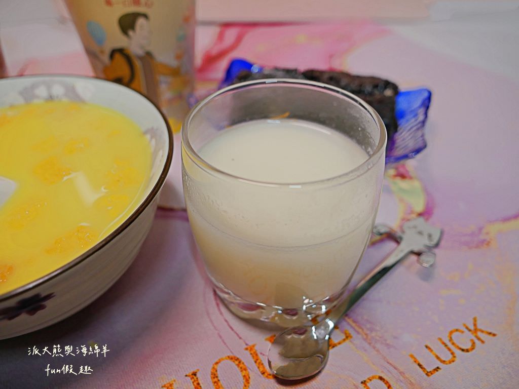 全家私品茶大集合&派大熊太愛喝的心得推薦～飲品系列─持續更新中—【再睡5分鐘】癒人節杯款 （桂香金萱茶、桂香金萱茶歐蕾、棉被桂香金萱、棉被仙女紅茶）