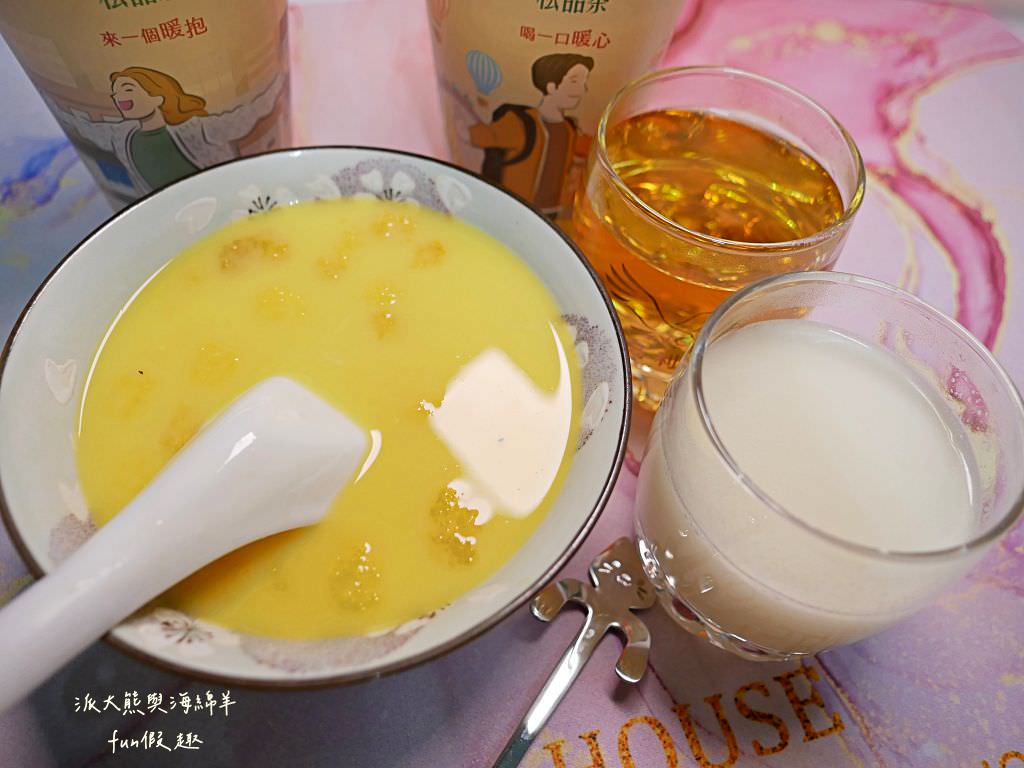 全家私品茶大集合&派大熊太愛喝的心得推薦～飲品系列─持續更新中—【再睡5分鐘】癒人節杯款 （桂香金萱茶、桂香金萱茶歐蕾、棉被桂香金萱、棉被仙女紅茶）