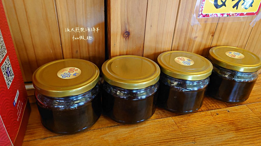 台客燒肉粥︱米其林必比登推介四連霸、飄香逾50載的臺中南屯古早味～砂鍋粥&台客三寶大拼盤必吃!傳承自於1971年創立忠孝路肉粥～