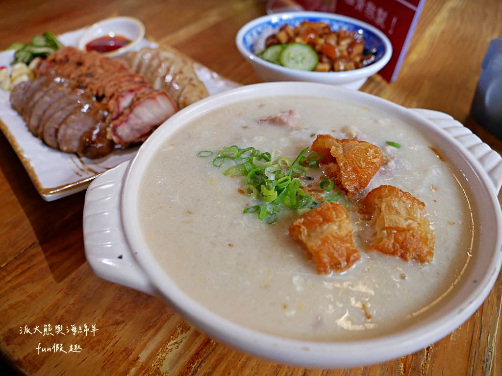 台客燒肉粥︱米其林必比登推介四連霸、飄香逾50載的臺中南屯古早味～砂鍋粥&台客三寶大拼盤必吃!傳承自於1971年創立忠孝路肉粥～