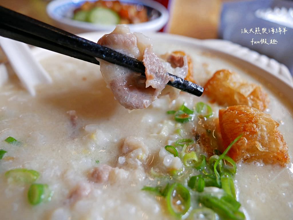 台客燒肉粥︱米其林必比登推介四連霸、飄香逾50載的臺中南屯古早味～砂鍋粥&台客三寶大拼盤必吃!傳承自於1971年創立忠孝路肉粥～