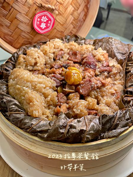 拾粵茶餐館外帶年菜︱2023草屯豪華精緻媲美五星飯店的限量港式年菜組合～@開箱體驗